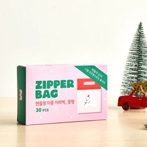 신난두부 핸들형 이중지퍼백 중 30매