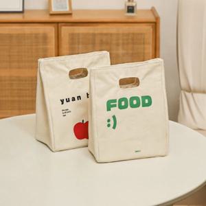키치한 캔버스 런치백 가방 도시락 보냉 보온 미니 토트백 피크닉 캠핑 점심 소풍 등산