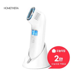 [렌탈] 아크제로 여드름 치료기 아크제로