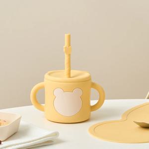 플래티넘 실리콘 양손 빨대컵 200ML 곰