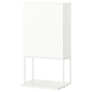 엔헤트 벽수납장 화이트 60x45x115cm