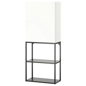 엔헤트 3단선반+수납장 앤트러싸이트/화이트 60x32x150cm
