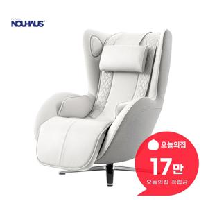 [렌탈] 오로라 안마의자 (올화이트) NM-SN600L_AW