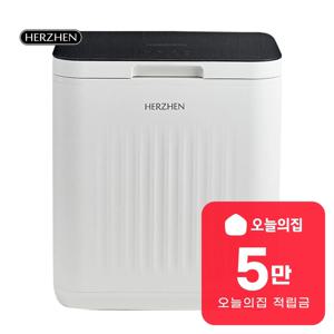 [렌탈] 미니 김치냉장고 32L HM-2411