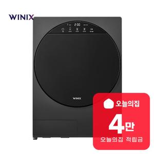 [렌탈] 인버터 컴팩트 건조기S 4kg HS4E400-OYK