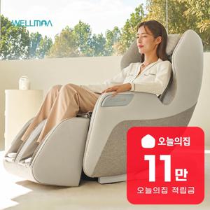 [렌탈] 링크 안마의자 LK-5000_GY