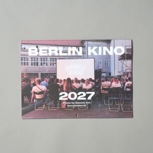 베를린 키노 캘린더 2027