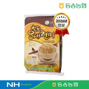 동송농협 철원 오대 현미 20kg