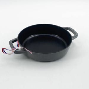 더블핸들 프라이팬 20cm 그레이 12232018