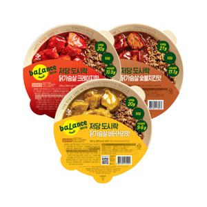 밸런스밀 저당도시락 닭가슴살 버터커리 x1개+숯불치킨 x1개+크레이지핫 x1개