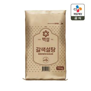 백설 갈색설탕 15kg x4개