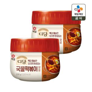 다담 국물떡볶이 양념 530g x2개