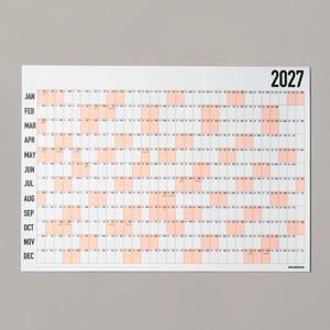 빅픽처 캘린더 2027