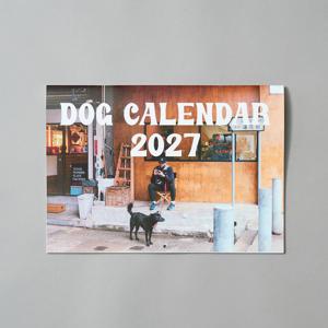 강아지 캘린더 2027