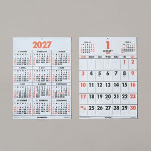 오렌지 월 캘린더 2027 (A3,A4)