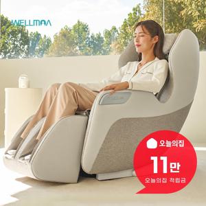 [렌탈] 링크 안마의자 (그레이) LK-5000_GY