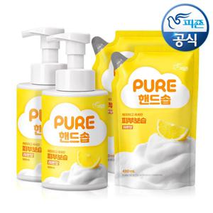 퓨어 3중케어 손세정제 핸드솝 2종 500mlx2개+450mlx2개 용기+리필 세트