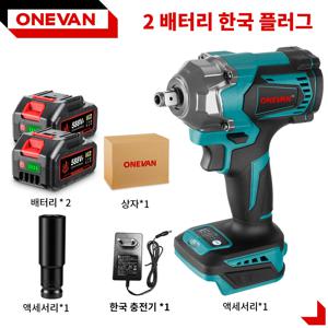 ONEVAN 1200N.m 고토크 고출력 임팩 렌치 전동 충격 렌치 브러시리스 모터 ，무선 드릴 및 스크루드라이버 대용량 이온 배터리 다용도 전력 도구