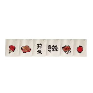[2D 도어 커튼] 일본식 도어 커튼 짧은 커튼 스시점 현관 커튼 요리 식당 바 걸이 커튼 가로형 커튼 BBQ 일본 식당 천 커튼