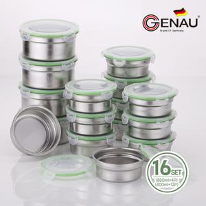 [GENAU] 제너 스텐 원형 찬통 16종