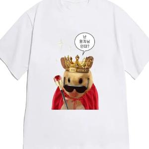 킹 애니멀 프린트 남성용 부드럽고 통기성 좋은 반팔 티셔츠 - 라운드넥 캐주얼 및 피트니스 셔츠, 트레이닝 및 데일리 웨어에 적합, 세탁기 사용 가능한 단색 티셔츠, 봄, 여름 및 가을에 이상적