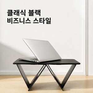 접이식 노트북 테이블 다용도 베드테이블 차량용 소파 좌식 책상 높이조절 각도조절 휴대폰 태블릿 거치대 다기능 스탠드 휴대용 공부 독서 작업용 테이블