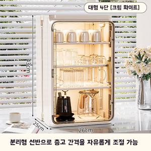먼지 차단 컵 수납 정리대｜주방·거실·카페·사무실 다용도 사용｜머그컵·물컵·차도구 건조 거치대