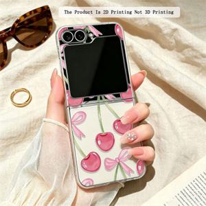삼성 갤럭시 Z 플립 8 Z 플립6 Z 플립5 Z 플립3 Z플립7 FE 7 6 5 4 3 Z플립4 호환 2D 프린팅 수채화 체리 폰 케이스 커버