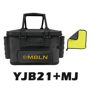 MBLN 낚시 태클 박스 세트, 청소 타월 포함, 70kg 하중 견디는 하드 쉘 시트 박스, 대용량 생선 양동이, 낚싯대 홀더 및 어깨 끈이 있는 다용도 주머니 정리함, 강 호수 낚시용
