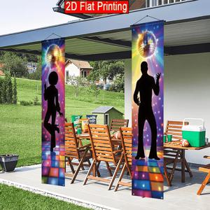 2D 플랫, 2D 플랫 - 2D 도어 배너 2D 플랫, 2D 플랫 - 2D 도어 배너 2D 플랫 배너 2D 플랫 - 2개 세트 2D 플랫 1970년대 디스코 파티 테마, 12X70.8인치 도어 배너, 레트로 70년대 히피 웰컴 사인 디자인, 댄스 나이트, 홈 바에 적합