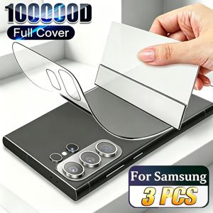 삼성 갤럭시 S26 S26 플러스 S26 울트라 S25 엣지 S24 S23 FE S22 S21 S20 울트라 플러스 FE 후면 보호 필름 (3개입) - 부드러운 TPU 하이드로겔 필름, 유리 아님