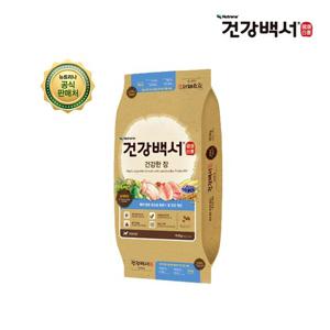 커피 기프티콘' 최저가 검색, 최저가 4,500원 : 쿠차 | 시간을 줄여주는 쇼핑검색