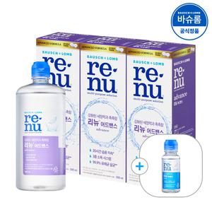 [공식] 바슈롬 리뉴 어드밴스 렌즈세척액 500ml x3개 (+60ml)