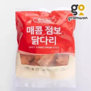 사세 매콤점보닭다리 1.3kg 넓적다리 닭다리살 편의점 치킨